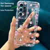 Ins Cute Cartoon Flowers Print Clear Case  For Samsung A54 5g Case S24 Ultra A32 A52 A34 5g A53 A23 A55 S23 S22 S20 S21 FE Cover