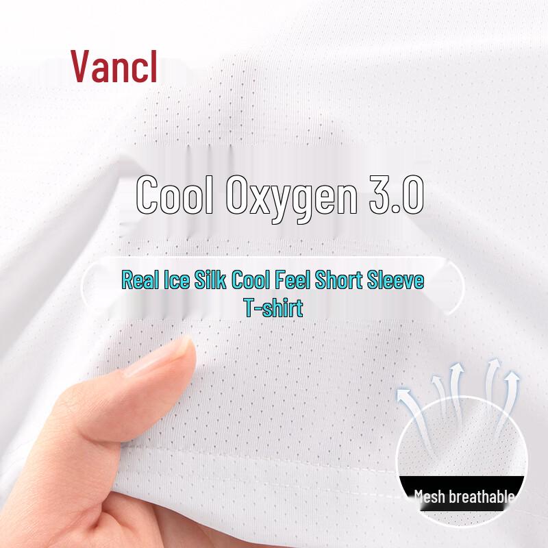 VANCL Men s Ice Silk Quick-Dry T-Shirt M