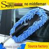 Telescopic Wax-Handled Car Wash & Duster Mop