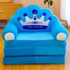 Foldable Cartoon Animal Plush Sofa Chair for Kids