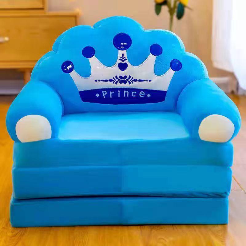 Foldable Cartoon Animal Plush Sofa Chair for Kids