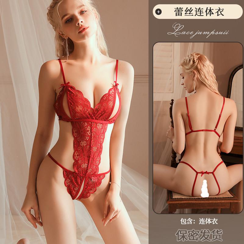 Sexy Underwear Three-point Hollow Temptation Open Gear Free Large Size Pajamas Women's European and American Perspective Lace Open Crotch