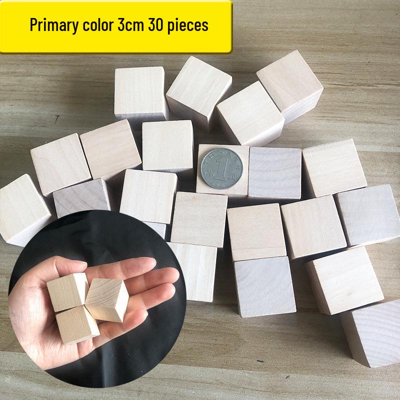 Original Colored Wooden Cube Building Blocks - Small Square Teaching Aid for Primary School