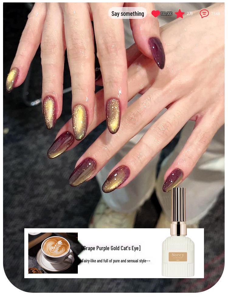 

Гламурный виноградно-фиолетовый гель-лак для ногтей «кошачий глаз» с золотыми блестками - трендовый стиль супер-вспышки 2025