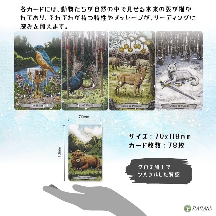 Animal Totem Tarot Reading Japanese Instruction Manual Authentic Tarot 78 Animal Totemism Tarot, Instructions, Included, Cards, Cards,