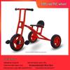Children's Double Pedal Tricycle with Basket for Outdoor Play