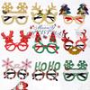 Cartoon Eyewear Festive Featuring Antler Designs Ideal For Christmas Celebrations And Holiday Gatherings