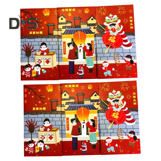 

6 шт. Червоні конверти з китайським новим роком 2025 Місячна ера змії Червоні гроші Кишеньковий весняний фестиваль Lucky Hong Bao A