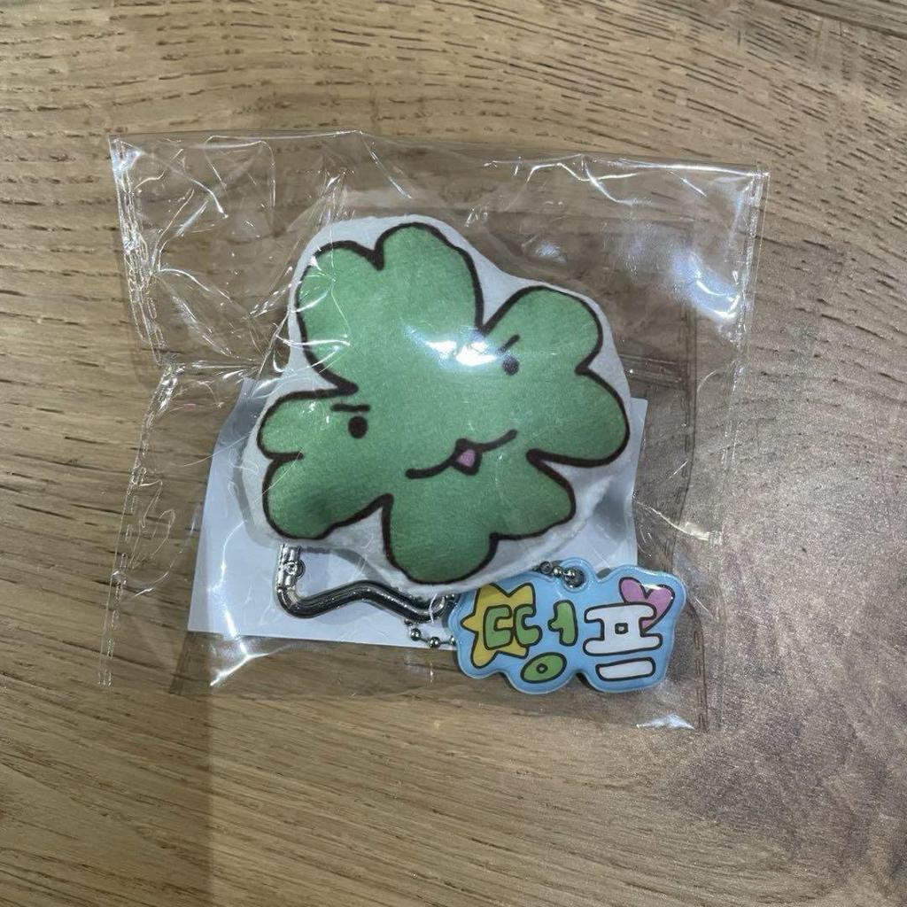 [USED] ATEEZ Seonghwa Seoul Concert Cushion Key Ring