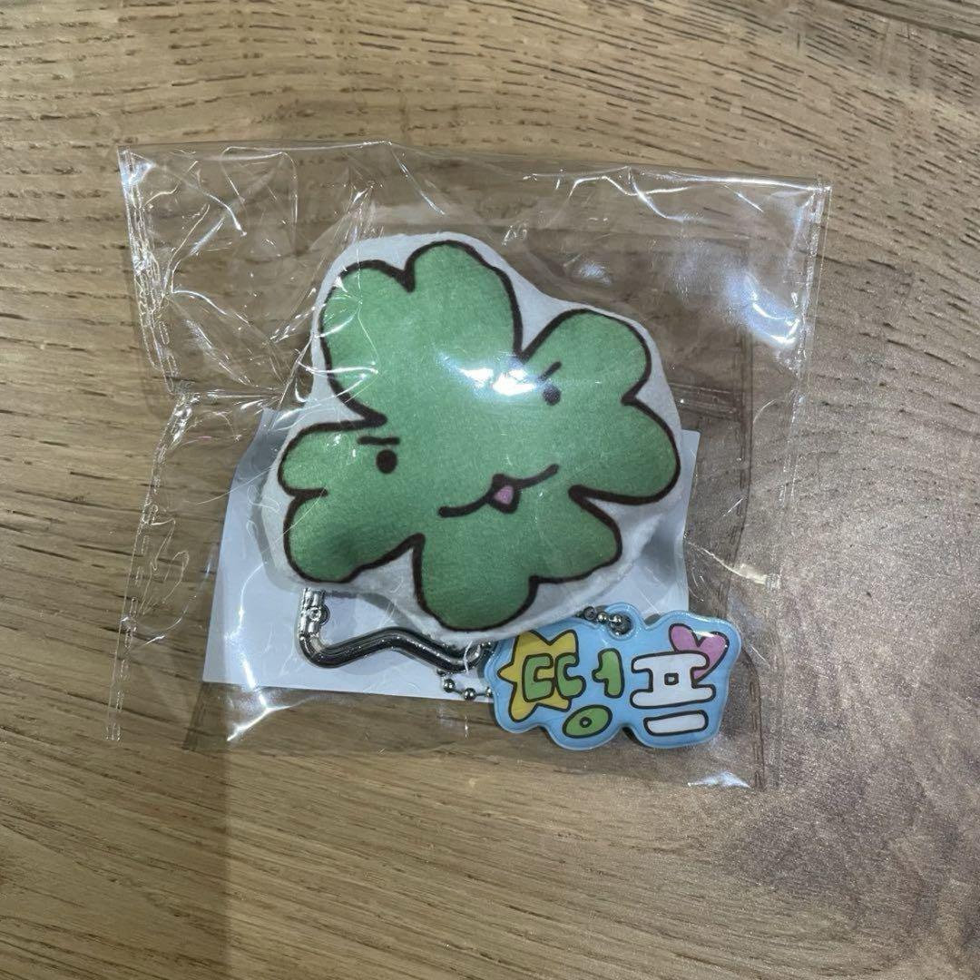 

[USED] ATEEZ Seonghwa Seoul Concert Cushion Key Ring