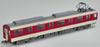 Tomytec Railway Collection Tetsuro Kinki Nippon Railway 2430 Series Set Diorama Supplies 335610 4-Car