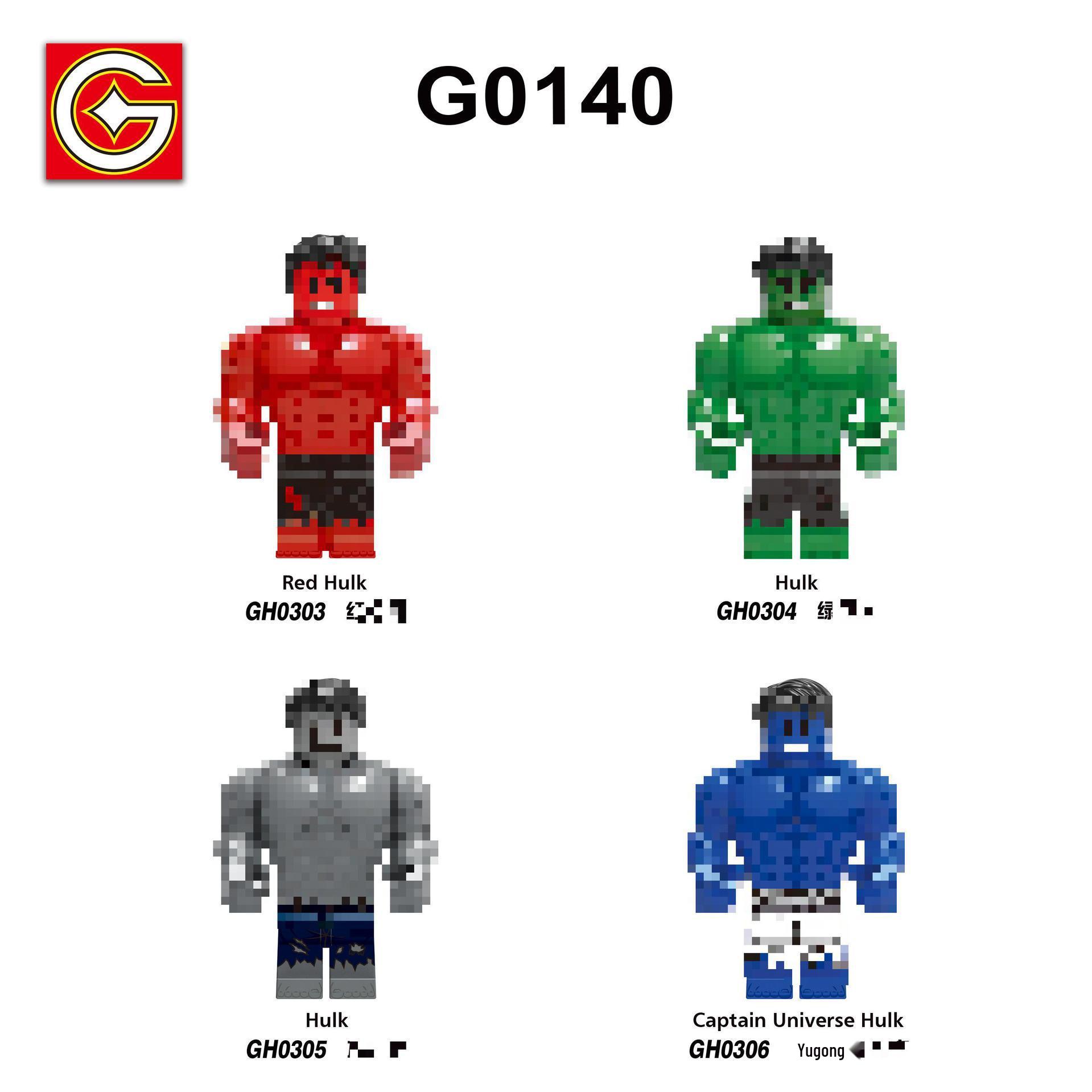 Superhero Series G0140 Building Block Figures - Bagged Toy Set GH0303-0306