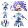 Adorable Benghuai Starry Skies Iron Road White Dew Cosplay Suit