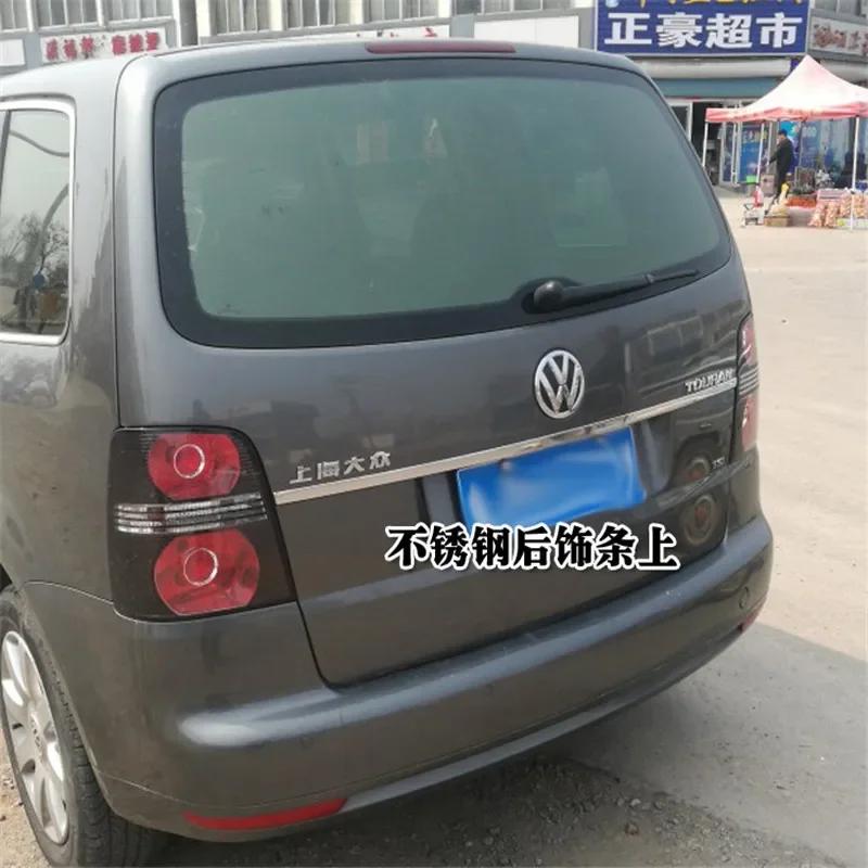 Автоаксессуары для VW Volkswagen Touran 2005-2012-2015 Нержавеющая сталь Накладка на крышку багажника Декоративная полоса Накладка на заднюю дверь багажника