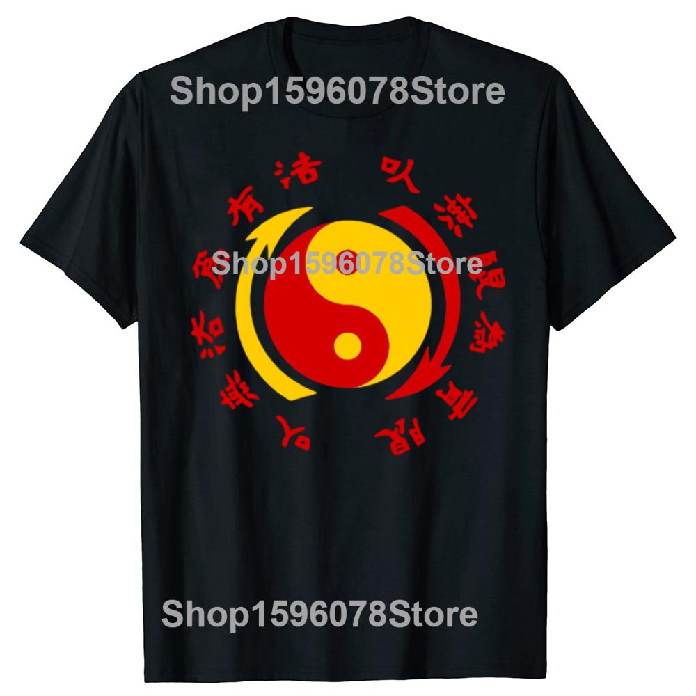 Funny Jeet Kune Do Martial Art Chinese Tai Chi Circle Quotes T Shirts Men Humor Tee Shirt Short Sleeve Unisex Loose Clothing