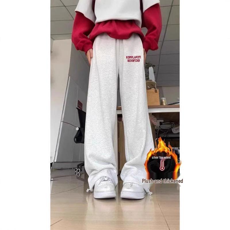 

Korean-Style Fleece-Lined Wide-Leg Joggers: Solid Color Autumn/Winter Pants L