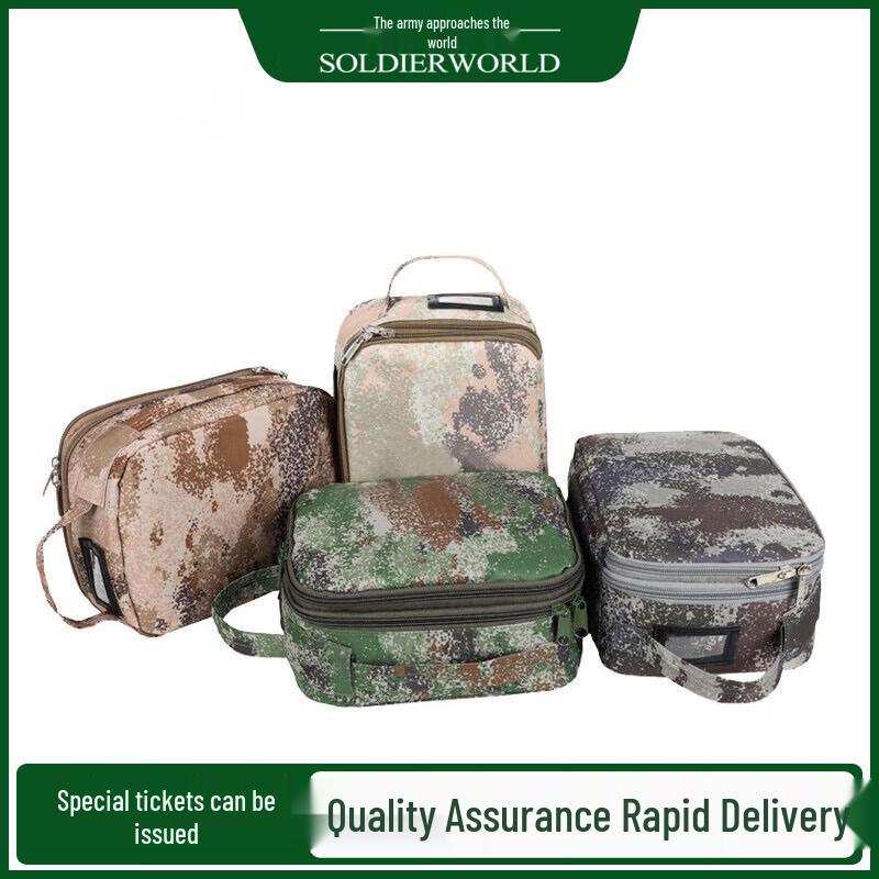 Portable Field Mess Kit