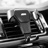 BAIL4 Car Specific Car Mount GPS Phone stand Vent Clip For BMW Performance M3 M4 M5 F25 F26 F15 F16 E90 E91 E92 E60 E84 G22 G32 F13