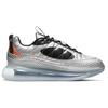 Nike Air Max 720 818 Metallic Silver