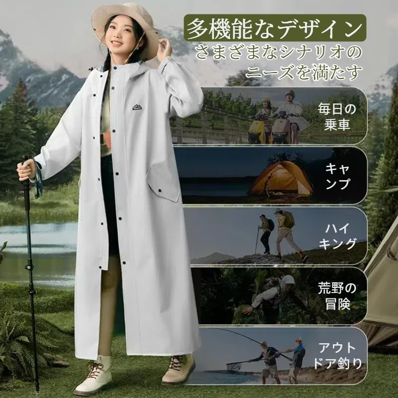 Stil für Regenmantel für Regenmantel für Herren und Regen Motorradregenponcho sowohl sonnig als auch regnerisch Aufbewahrungstasche Stilvoller langer Regen super wasserdicht und