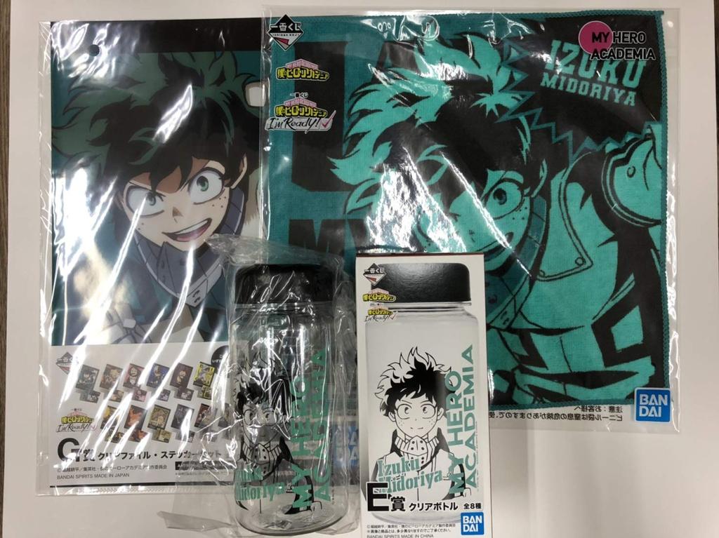 Ichiban Kuji My Hero Academia Ready E Prize Izuku Midoriya Clear Bottle F Prize Hand Towel G Prize Clear File Set I'm