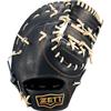 ZETT Pro Status First Made In BPROFM333G Baseman's Mitt, Black/Pastel (1932N), Japan,