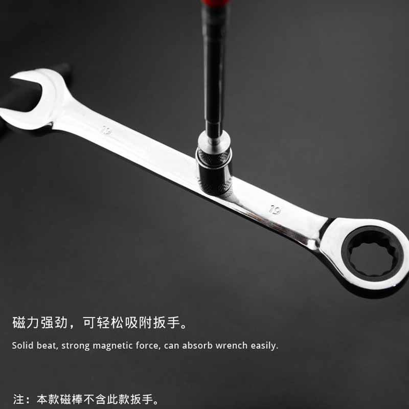 LED Telescopic Pickup Magnetic Iron Rod Strong Magnetic Metal Screw Suction Rod for Household Automotive Repair Inspection Tool