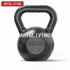 ART&LIVING Outdoor Training Kettlebell