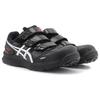 New Asics Winjob Black FCP102-9093