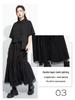 Dark Style A-Line Mesh Patchwork Skirt: Casual, Mid-Length, Elastic Waist, Irregular Flare