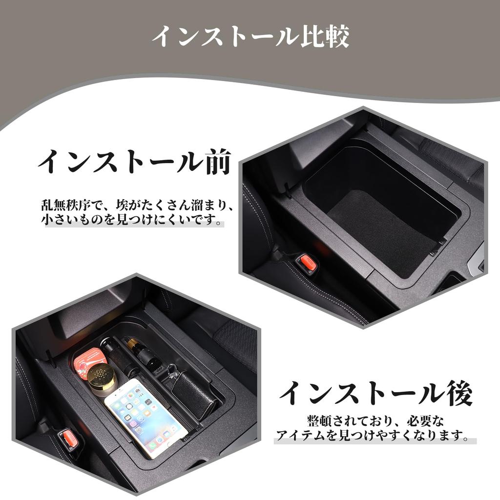 METYOUCAR Toyota Land Cruiser 250 Dedicated Console Box Storage Box Center Console Organizer Storage Box Dashboard Storage Bag with Mat ABS Made Car