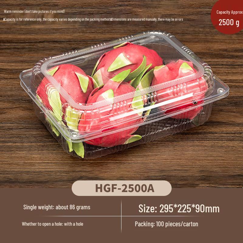 Yihuan Disposable Transparent Fruit Boxes, 100-Pack