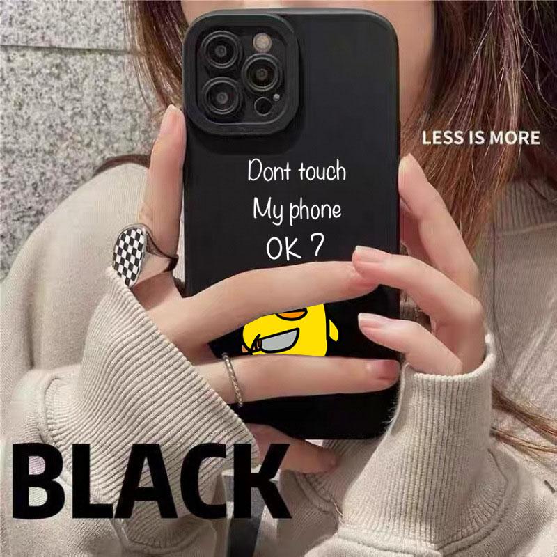 Cute Minimalist Cartoon Duck Silicone Phone Case For iPhone 17 16 15 14 13 12 11 Pro Max X XS XR 7 8 Plus 17 Air Silicone Cover