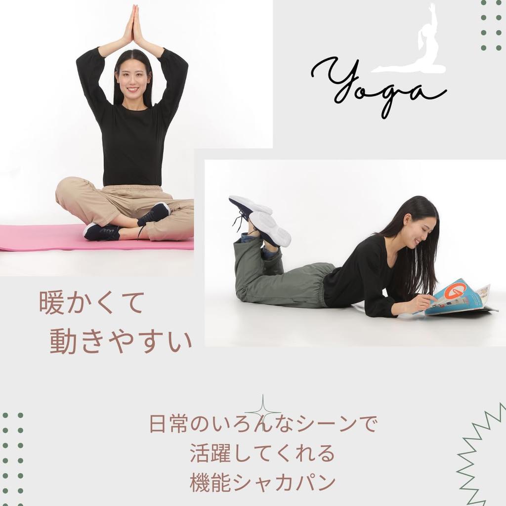 Shaka Long Pants for Winter One-Dybell Pants, Women's, Warm, Water-Repellent, Fleece-Lined (L, Black)