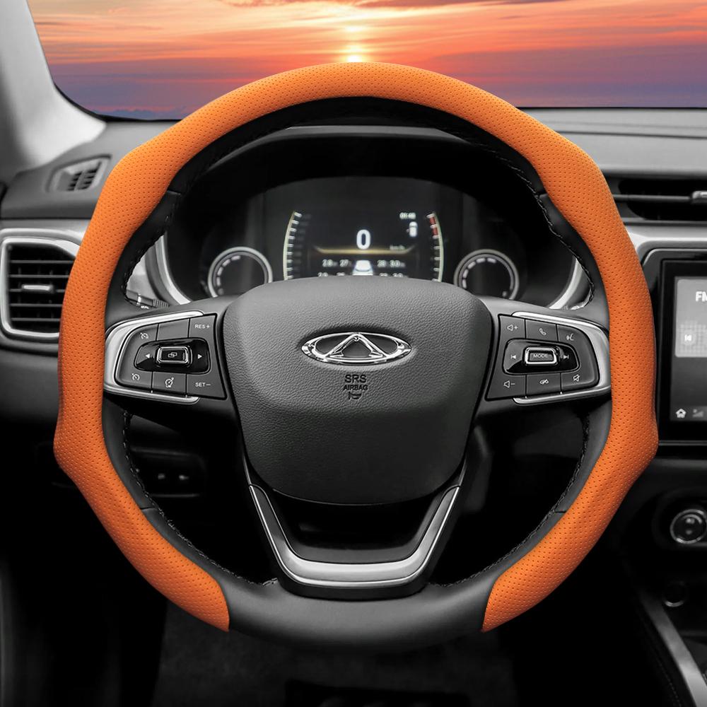 Suitable for Chery Perforated Leather Steering Wheel Cover, Anti-Slip, Sweat-Absorbent, Breathable, Integrated Protective Case for Tiggo 2 3 4 7 8 9
