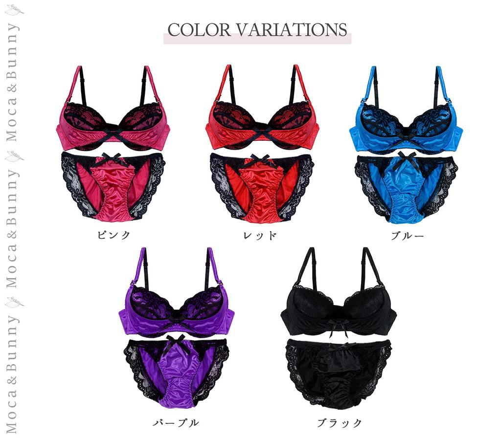 Pink D70 Bra Bra Shorts Top and Bottom Set Underwear Women Underwear Bra Shorts Set Bra Shorts Set Cup Sexy Satin Lace Competition None Extra Large