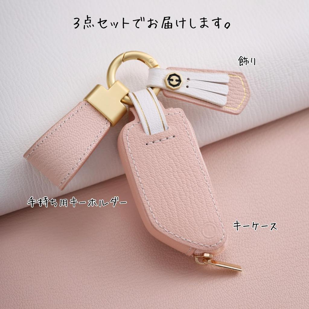 Smasol Miwa Luxeski Case, Genuine Leather Dull Color / Dull Pink, S