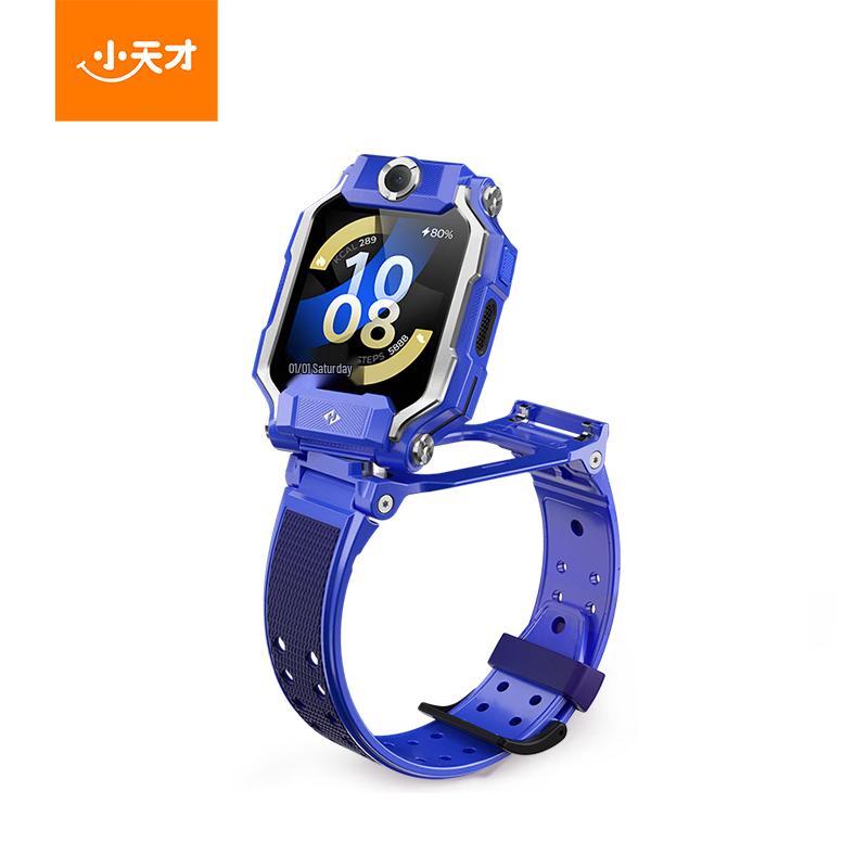 Xiaotiancai Z9 Pro Kids 4G GPS Smartwatch (CN version)
