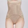 High Waist Adjustable Buckle Floral Mesh Tummy Control Hip Lifting Postpartum Polyester Shapewear Briefs