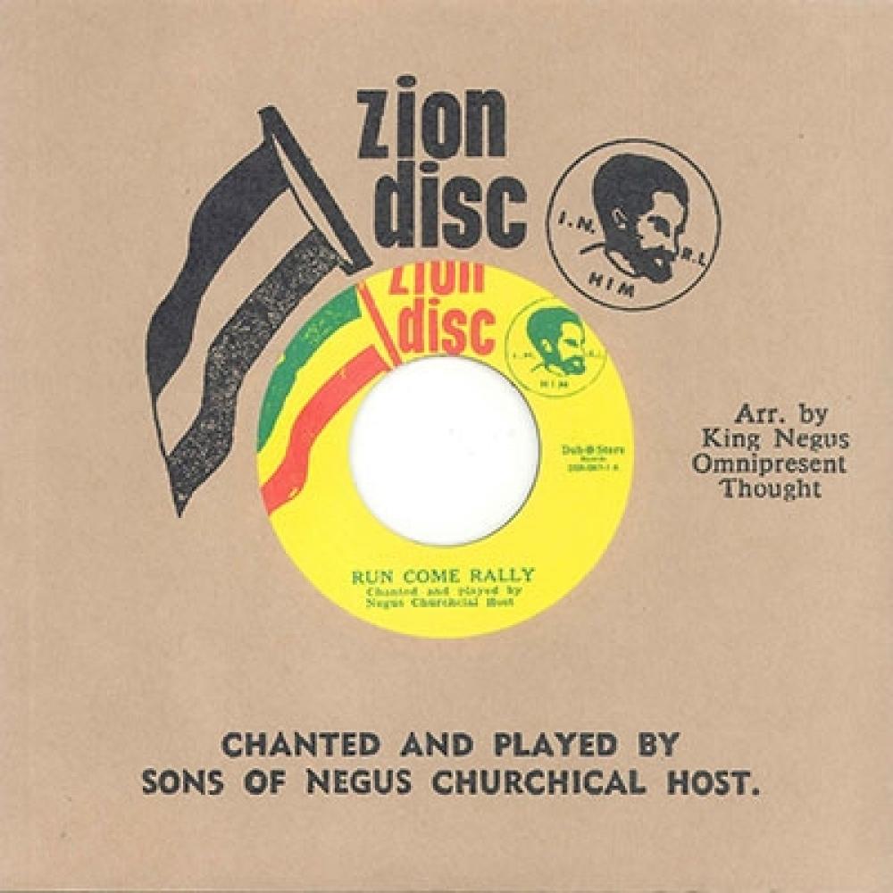 

The Sons Of Negus Run Come RAlly All Ye Saints