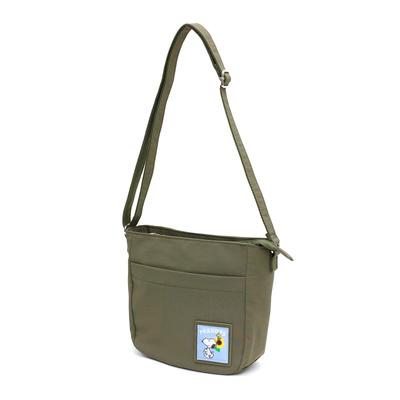 Hapitas Snoopy Mini Shoulder Bag 6080 PN148 Khaki Sunflower