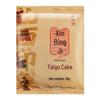 Xinbingji Original Flavor Taigu Cake - Shanxi Specialty