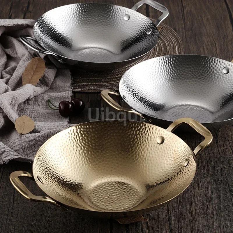 Pot cub Golden Double Ear Bar Cauldron Commercial round Bottom Small Hot Pot Creative Thickened Stainless Steel Dry