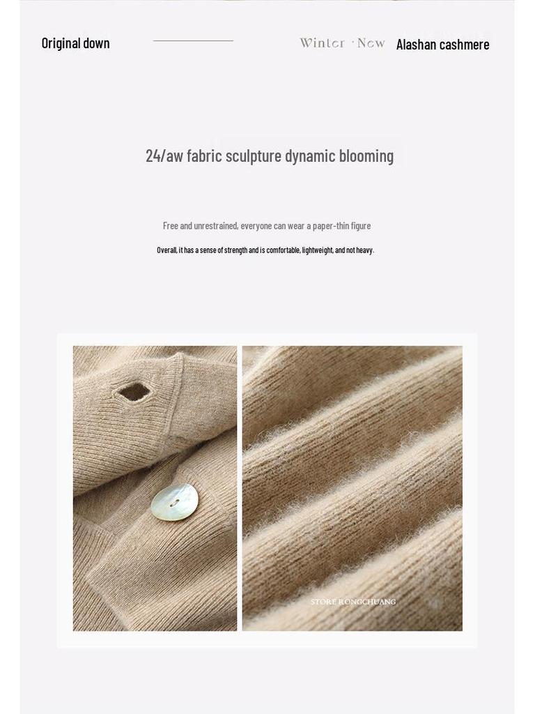 Women's V-Neck Cashmere Cardigan with Shell Buttons - Waist-Cinching, Long-Sleeve Knit Sweater