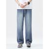 Lyocell Tencel Stretch Jeans for Men, Summer Thin Ice Silk Wide-Leg Loose Straight Casual Floor-Length Pants