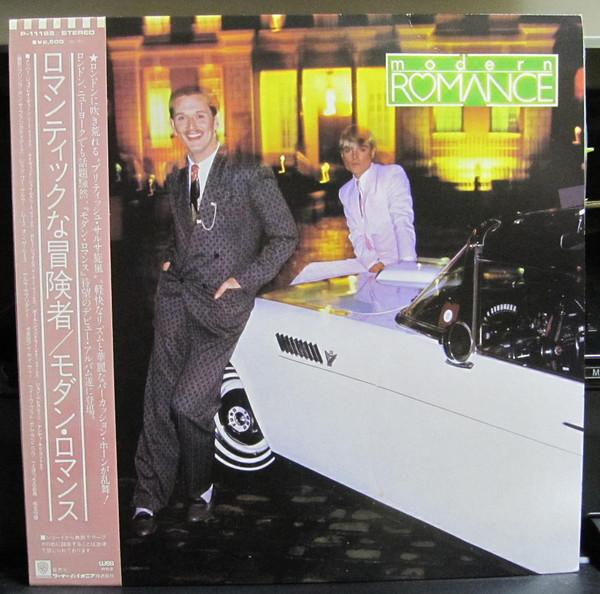 

LP Record MODERN ROMANCE Adventure In Clubland P11165 WARNER PIONEER 1981 Japan Rock Used