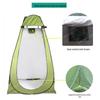 Outdoor Portable Privacy Tent & Foldable Toilet