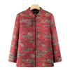 Women's Clothing Autumn Coat 0 Tops New Clothes Wife