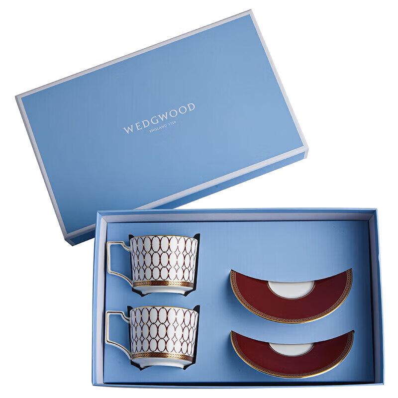 Wedgwood Gold Dust Gilded Red Tea Set