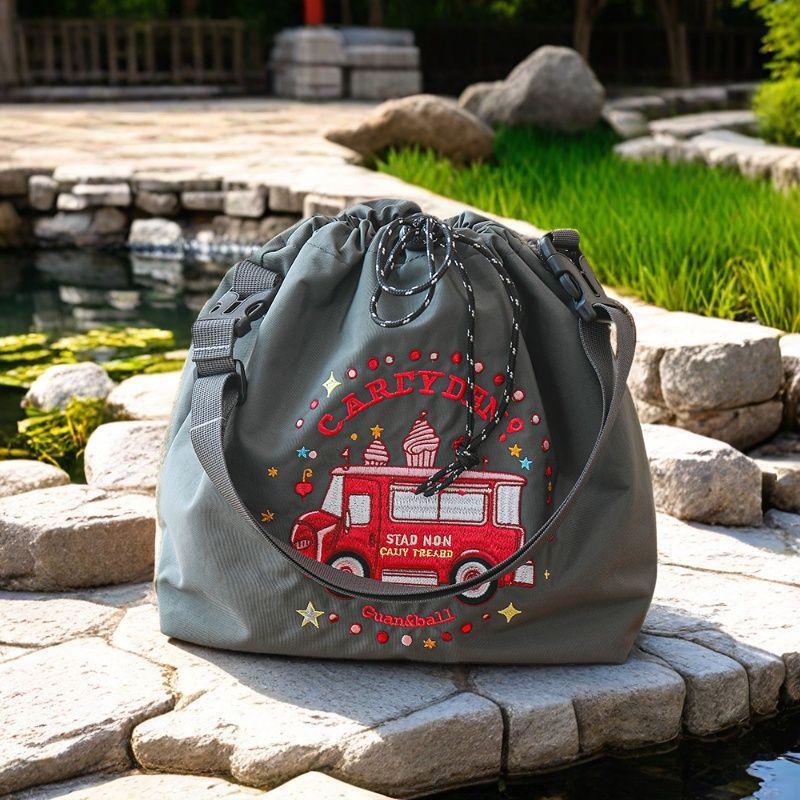 Cartoon Cute Embroidered Bento Handbag